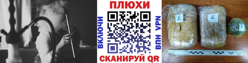 Купить закладку Cocaine  Мефедрон  Альфа ПВП  Марихуана  Верхняя Тура