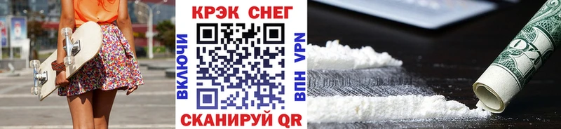 Купить закладки  Верхняя Тура  Кокаин Колумбийский 