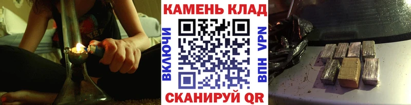 ГАШ AMNESIA HAZE  Купить  Верхняя Тура 