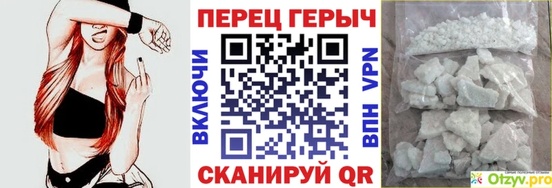 ГЕРОИН Афган  Купить где  Верхняя Тура 