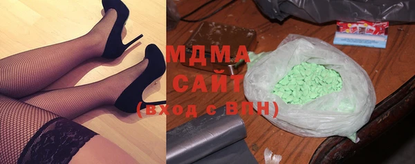 трава Касимов