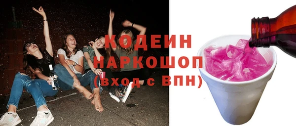 мескалин Карталы