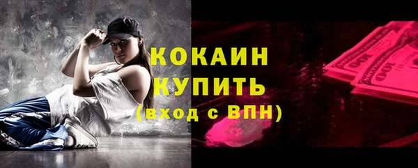 мескалин Карталы