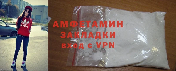 мескалин Карталы