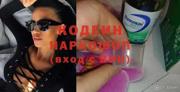 мескалин Карталы