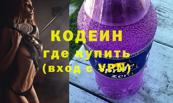 трава Касимов