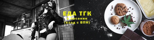 мескалин Карталы