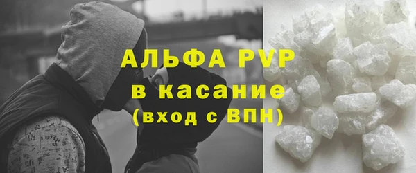 трава Касимов