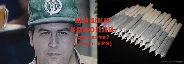 мескалин Карталы