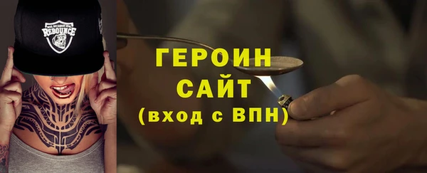 трава Касимов