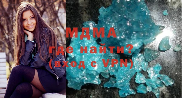 мескалин Карталы