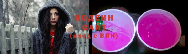 трава Касимов