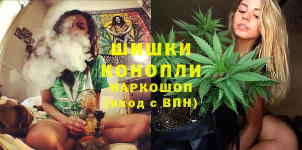 трава Касимов