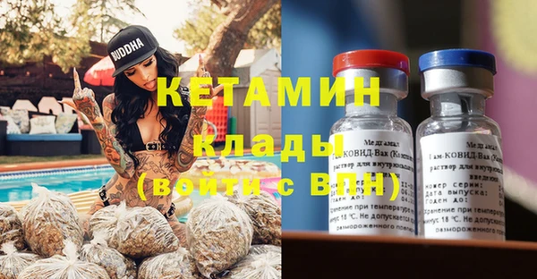 трава Касимов