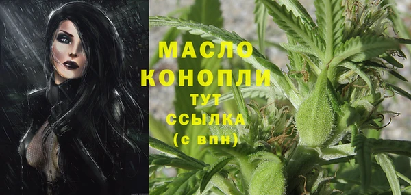 мескалин Карталы