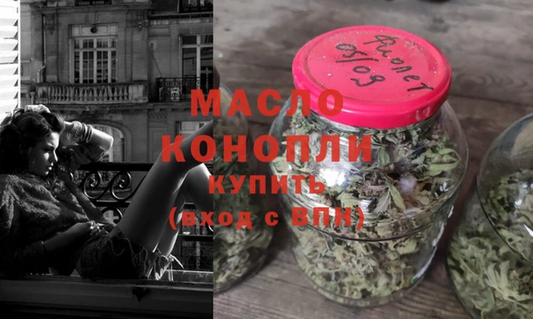 шишки Карпинск
