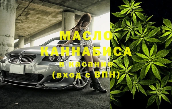 мескалин Карталы
