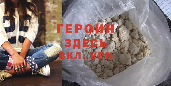 мескалин Карталы