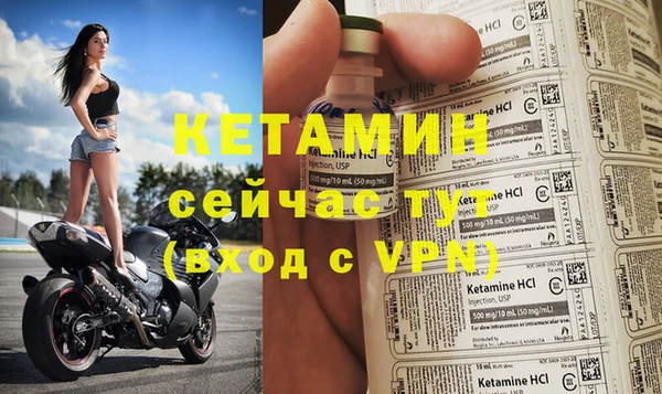 трава Касимов