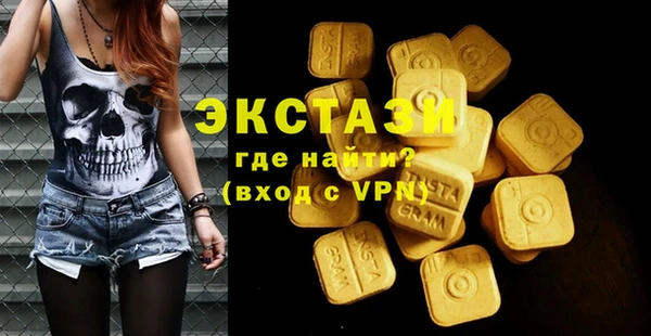 мескалин Карталы