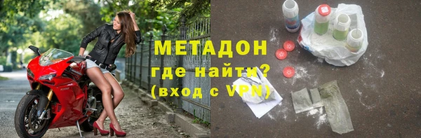 мескалин Карталы