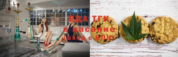 мескалин Карталы