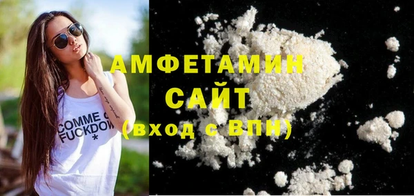 мескалин Карталы