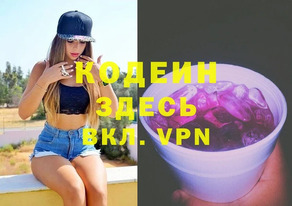 мескалин Карталы