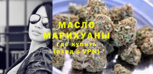 трава Касимов