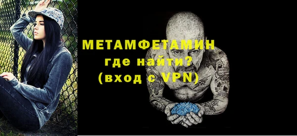 мескалин Карталы