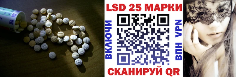 ЛСД экстази ecstasy  Купить где  Верхняя Тура 