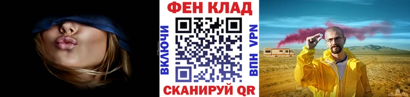 Первитин винт  Купить  Верхняя Тура 
