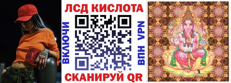 Купить  Верхняя Тура  Марки 25I-NBOMe 1,8мг 