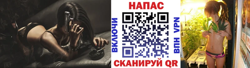 Бошки Шишки конопля  Купить где  Верхняя Тура 